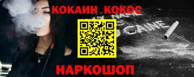 сатива Каменск-Уральский