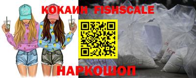 сатива Каменск-Шахтинский