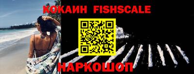 сатива Каменск-Уральский