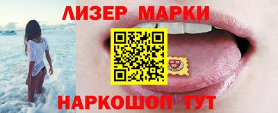 хмурый Камень-на-Оби
