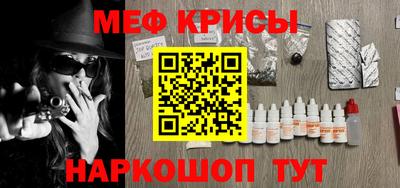 хмурый Камень-на-Оби