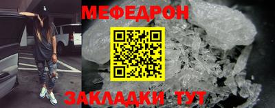 хмурый Камень-на-Оби