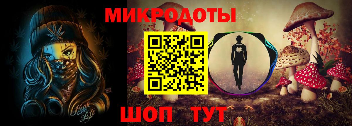 Галлюциногенные грибы MAGIC MUSHROOMS Асино